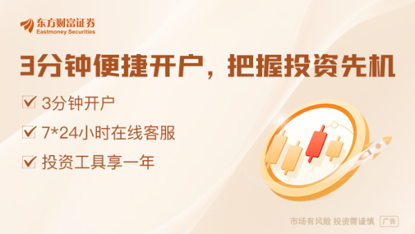 股票配资社区 人民日报对话任正非：国家越开放 会促使我们更加进步